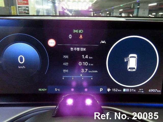  Hyundai / Ioniq Stock No. 20085